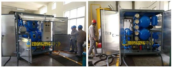 真空濾油機(jī)案例 真空濾油機(jī)案例