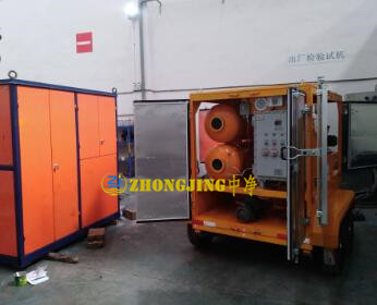 FB拖車式防爆真空濾油機(過濾變壓器油絕緣油) FB拖車式防爆真空濾油機(過濾變壓器油絕緣油)