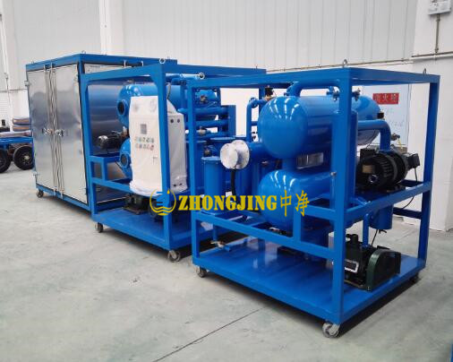 絕緣油高效雙級(jí)真空濾油機(jī)ZJA-150(9000L/H) 絕緣油高效雙級(jí)真空濾油機(jī)ZJA-150(9000L/H)