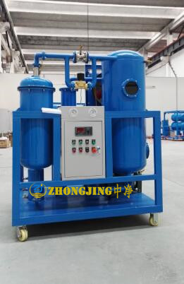 汽輪機(jī)透平油真空濾油機(jī)在線凈化裝置TY-50(3000L/H) 汽輪機(jī)透平油真空濾油機(jī)在線凈化裝置TY-50(3000L/H)